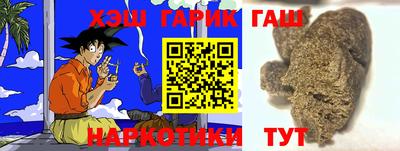 Альфа ПВП Гагарин