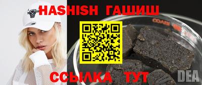экстази Гатчина