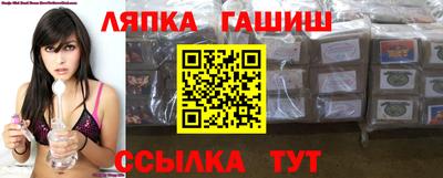 дурь Гай