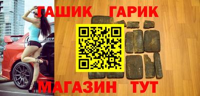 дурь Гай