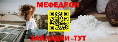 экстази Гатчина
