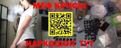 Альфа ПВП Гагарин