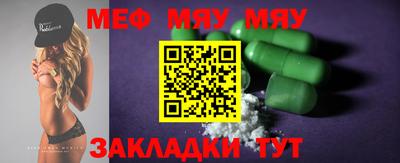экстази Гатчина
