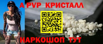 дурь Гай