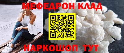 Альфа ПВП Гагарин