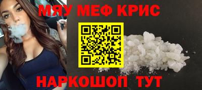 экстази Гатчина