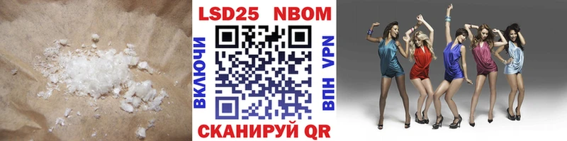 LSD-25 экстази ecstasy  наркотики  Донской 