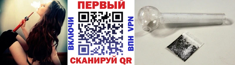 hydra маркетплейс  Донской  Метамфетамин Methamphetamine  купить  цена 