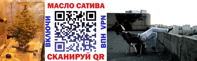 Дистиллят ТГК вейп  Донской 